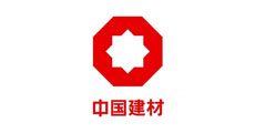云南中國建材